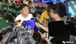 今日佛山爆料新闻直播视频,聚焦今日热点事件追踪