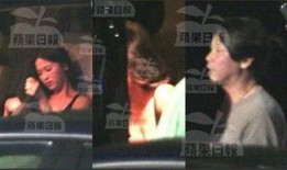 情侣爆料出轨视频大全,真实情感背叛瞬间