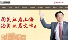 深圳网民张哥最新爆料新闻,最新劲爆新闻揭秘