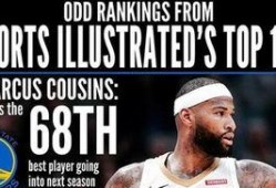 美媒爆料步行者电影视频