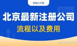 人保公司员工爆料案例最新,揭秘保险行业潜规则与利益输送！”