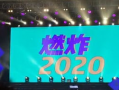 娱乐爆料李现陈飞宇