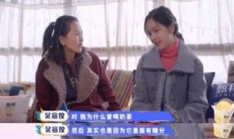 海南富婆爆料事件视频