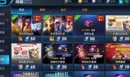 王者老鸟爆料视频下载安装,揭秘最新游戏下载安装攻略