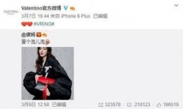 阿鸿最新爆料新闻,最新爆料新闻背后的惊人真相