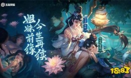 王者青蛇爆料视频,揭秘游戏幕后故事与精彩瞬间