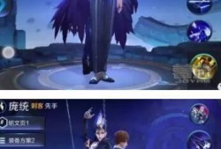 王者皮肤爆料最新什么时候上线,最新上线时间揭秘，期待新皮肤登场！