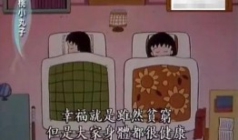 火锅小丸子爆料视频,揭秘幕后制作过程