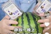 吃瓜爆料抖音最新,揭秘网红圈最新热点事件！”
