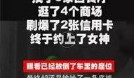 新品爆料视频文案范文大全,揭秘热门新品视频文案范文大全