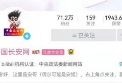 雅江网红爆料视频播放大全,揭秘热门爆料背后的故事