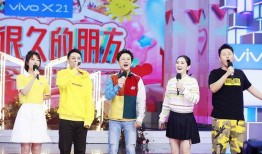 快乐大爆料谢娜视频完整版,揭秘幕后的欢乐瞬间