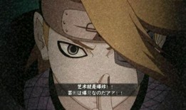 新春迪达拉最新爆料视频,揭秘神秘新作品背后的故事