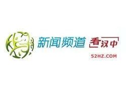 怎样爆料给汉中新闻,如何有效爆料，共建和谐社区