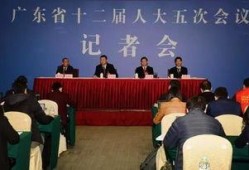 热点爆料阳江新闻最新,真相令人震惊！