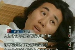 大蓝爆料前女友视频,前女友私密视频曝光，真相令人震惊