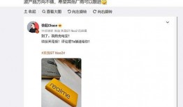 米加最新爆料消息视频播放,揭秘视频播放背后的秘密与趋势