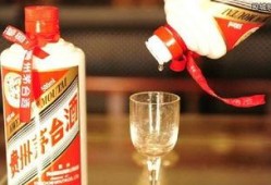 茅台酒视频爆料大全集下载,揭秘传奇酒企的辉煌历程与神秘面纱