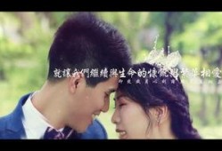 恋情爆料视频素材下载免费,揭秘明星甜蜜瞬间