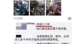 广电小哥爆料新闻视频,最新新闻视频幕后花絮大曝光