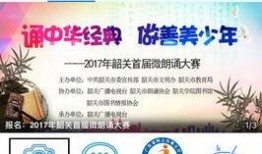 怎么通过媒体新闻爆料,如何成为信息传播的先锋