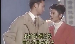 黄埔倾情在线观看,重温革命岁月，共鉴英雄风采