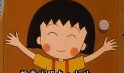 火锅小丸子爆料视频,揭秘幕后制作过程