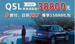 永达汽车爆料视频,揭秘行业幕后真相