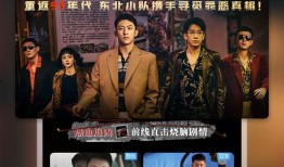 谭德赛最新爆料视频播放