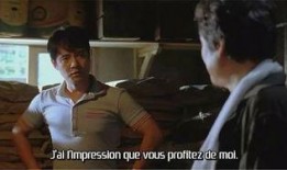 失踪电影韩国机在线观看,在线观看的悬疑之旅