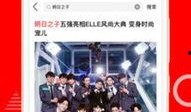 新闻天天看爆料,揭秘事件背后真相