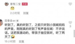 泸州情侣爆料案件最新,真相背后，情感纠葛与法律边界