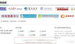 成都怎么爆料新闻到网上,一键上传，网络传播无界限