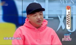 包贝尔被爆料完整视频,真相与争议并存