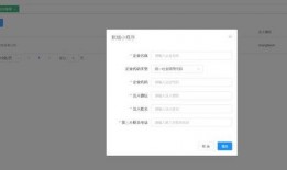 吃瓜网站免费入口小程序,轻松获取海量资讯，畅享娱乐盛宴