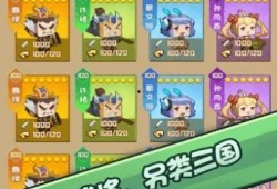 娱乐吃瓜 小故事大全视频