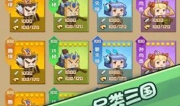 娱乐吃瓜 小故事大全视频