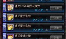 小魔女60级武器爆料视频,小魔女爆料视频深度解析