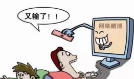 网络赌博最新爆料,揭秘隐蔽赌场背后的惊人内幕