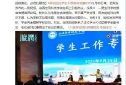 信丰学生爆料斗气新闻报道,校园暴力背后的真相揭露