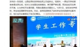 信丰学生爆料斗气新闻报道,校园暴力背后的真相揭露