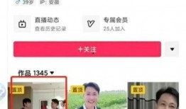 今日吃瓜网红爆料新闻报道,今日热点新闻背后的惊人真相！”