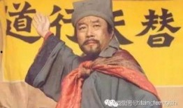 谢洋爆料宋江视频大全集,宋江视频大全集深度解析