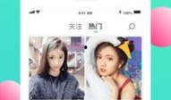 最新黄瓜爆料视频,揭秘视频中的惊人真相与幕后故事