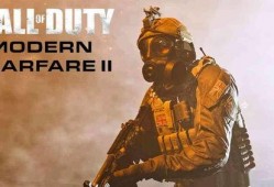 使命召唤爆料最新答题