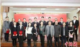 盐城银行爆料事件最新