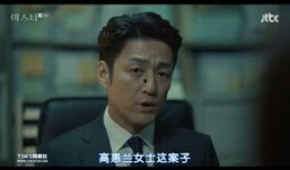 姜太昱视频爆料,揭秘娱乐圈惊人内幕
