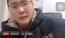 二驴的爆料磊哥是谁呀视频,磊哥身份之谜