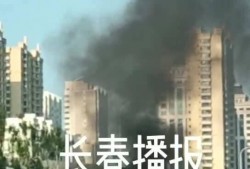 吉林大路最新爆料电话,电话揭露惊人内幕！