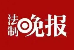 即时新闻爆料,“突发！最新爆料揭示重大事件真相”